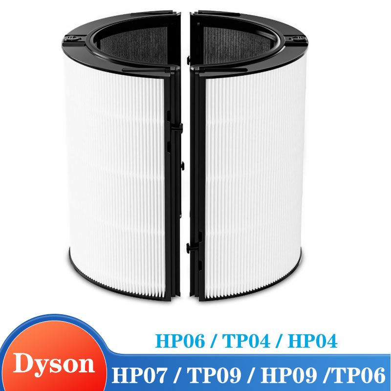 Dyson Fan Tp07 - 2-IN-1 Filter Replacement Compatible with Dyson