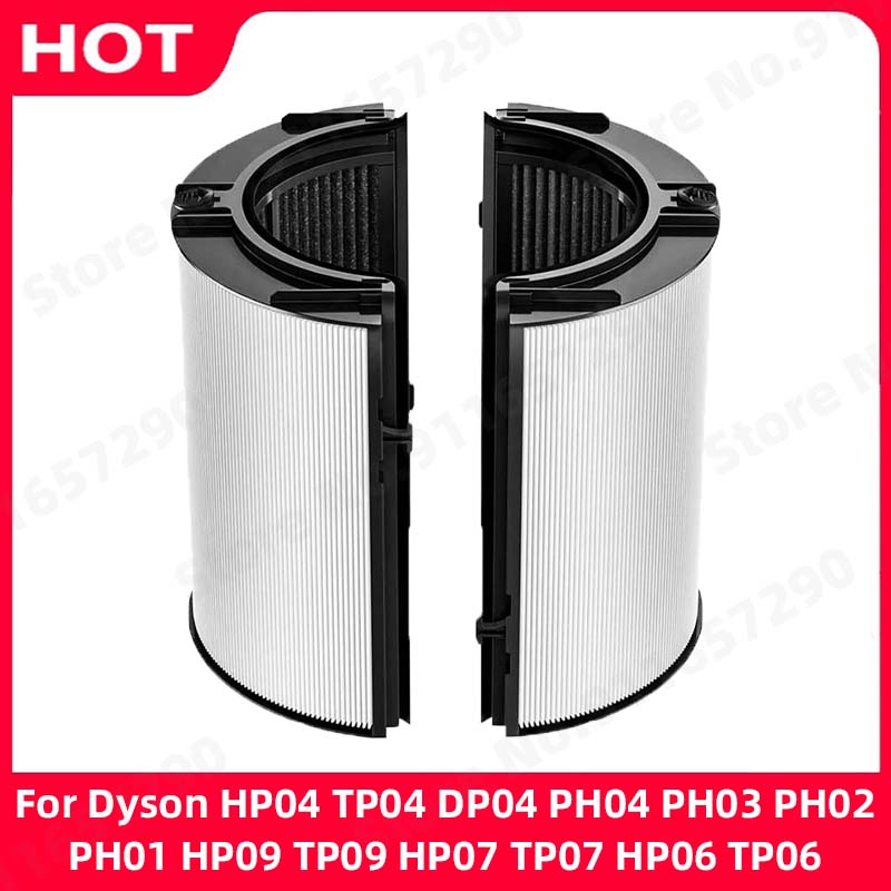 Dyson Fan Tp07 - 2 In 1 HEPA+Carbon Filter For