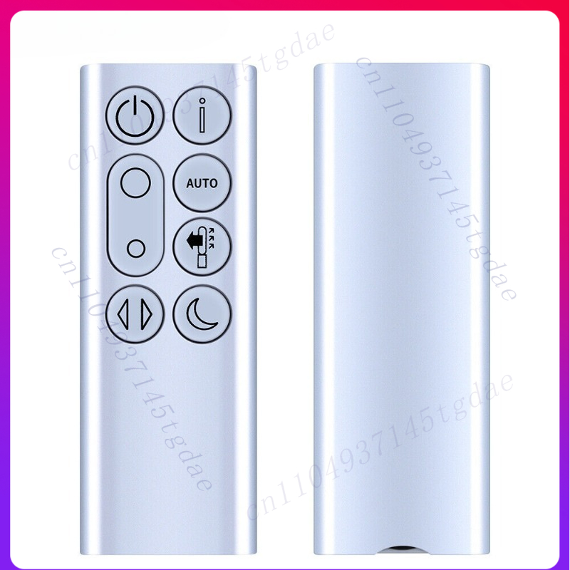 Dyson Fan Tp07 - Replacement remote control for Dyson purification
