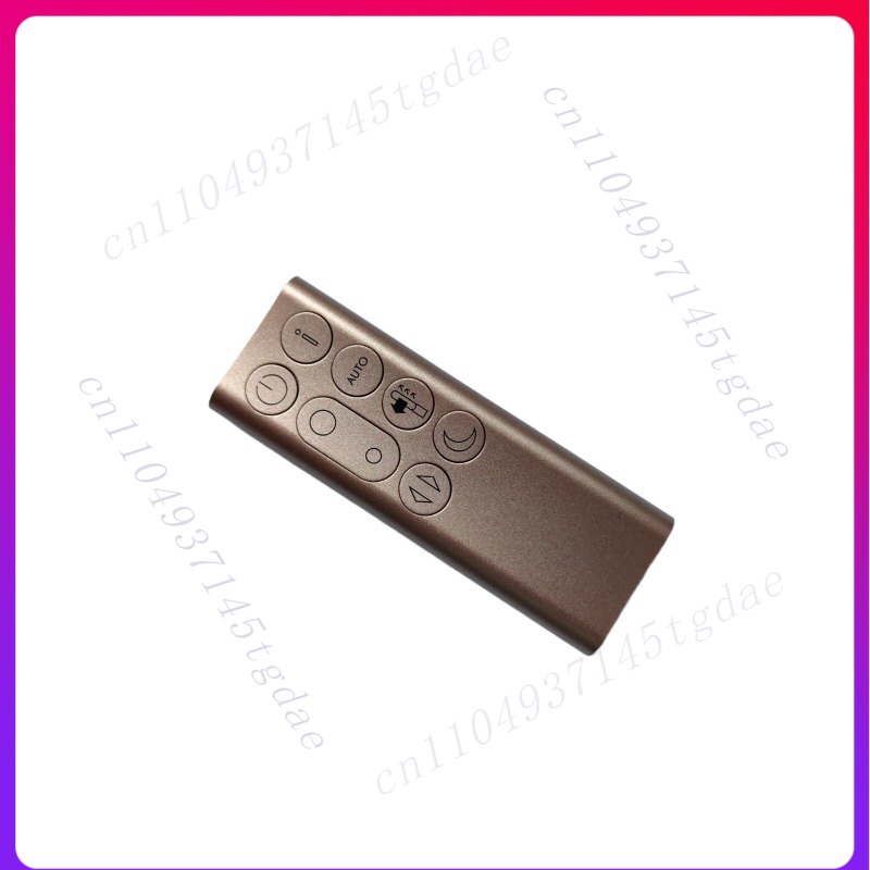 Dyson Fan Tp07 - Original remote control for Dyson DP04