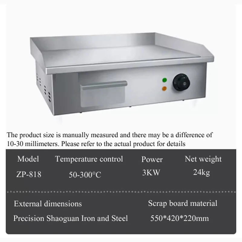 PBOBP Electric Griddles, Smoke - Korean Bbq Grill ulasan dan harga