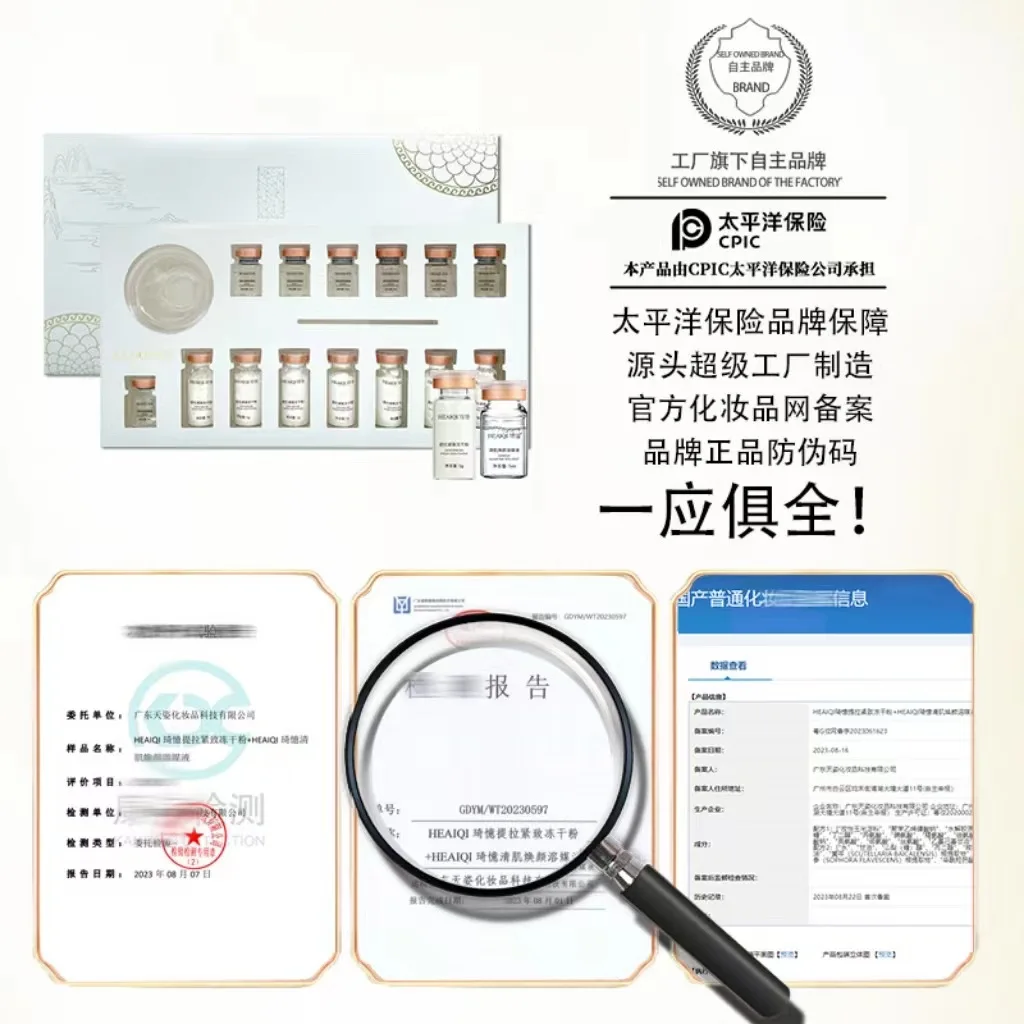 Korean Collagen Hyaluronic Aci - Korean Skincare Routine ulasan dan harga