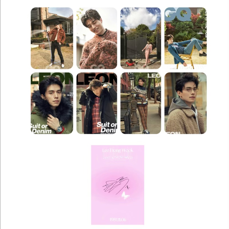 8PC/SET No Repeat Korean Idol  - Korean Lifestyle Magazine ulasan dan harga