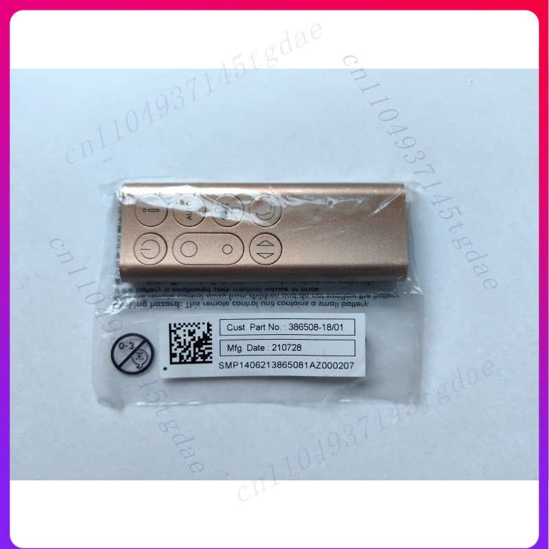 Original remote control for Dy - Dyson Fan Tp07 ulasan dan harga
